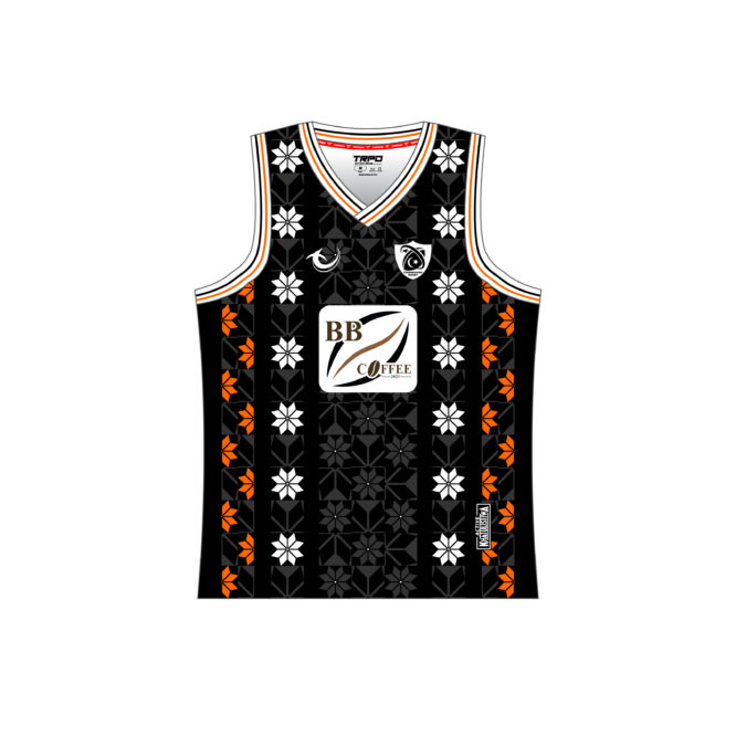 Terengganu Agong Cup 2024 Singlet Basketball