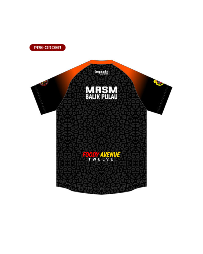 BP Cougars MSSM 2024 U15 Round Neck - Image 2