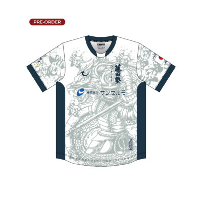 Fujitajyuku 2023 Replica Jersey