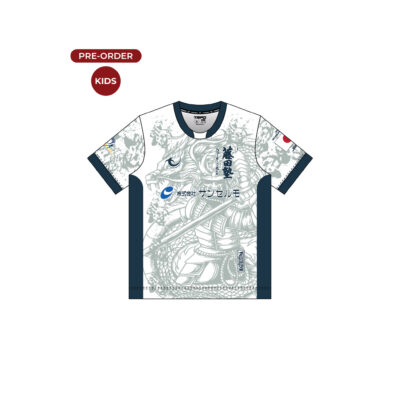 Fujitajyuku 2023 Replica Jersey Kids