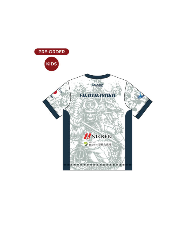 Fujitajyuku 2023 Replica Jersey Kids - Image 2