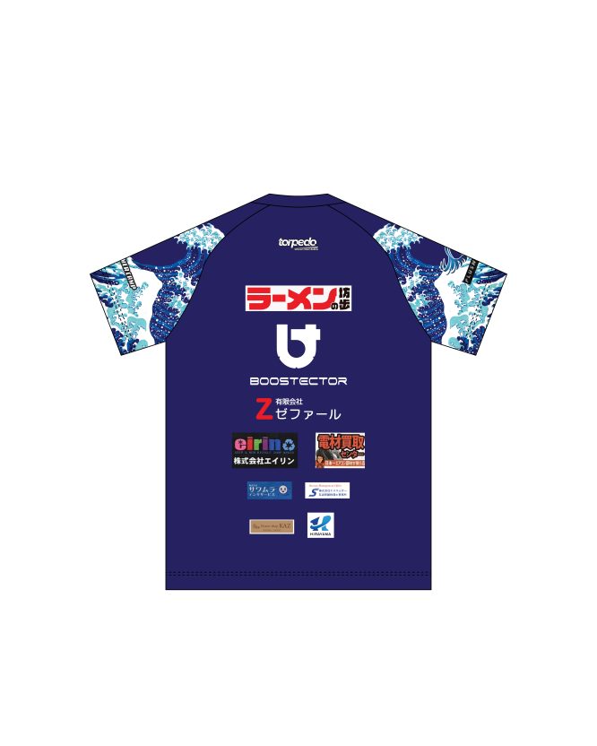 Fujitajyuku Team A Round Neck - Image 2