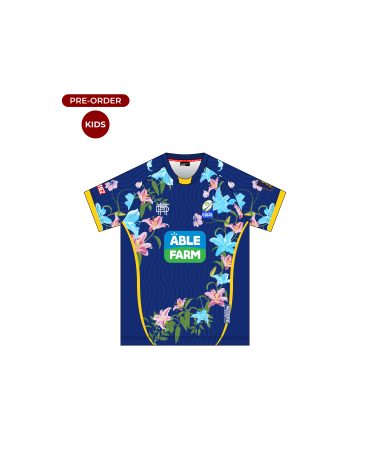 [PRE - ORDER] Perlis Agong Cup 2025 Jersey Kids