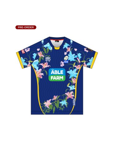 [PRE - ORDER] Perlis Agong Cup 2025 Replica Jersey