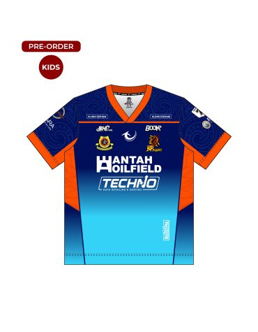 [PRE - ORDER] BP Cougars SSR26 Away Fans Jersey KIDS