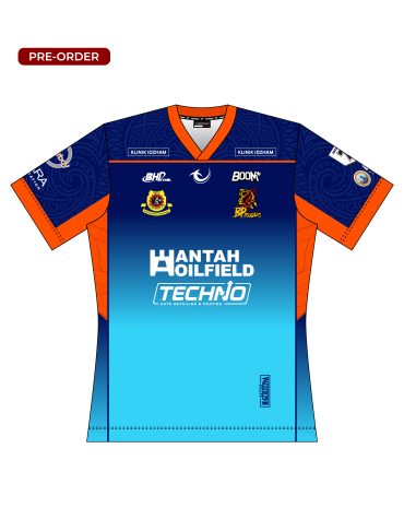 [PRE - ORDER] BP Cougars SSR26 Away Player Issue Jersey