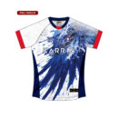 Eagles 2026 Player Issue Jersey