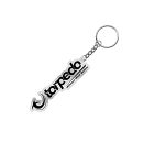 Torpedo Swirl Keychain